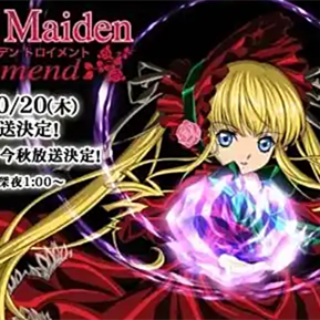 蔷薇少女游戏决斗圆舞曲下载(爱丽丝 爱恋与迷宫)v1.0.4