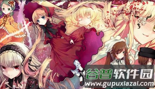 蔷薇少女游戏决斗圆舞曲下载(爱丽丝 爱恋与迷宫)截图4