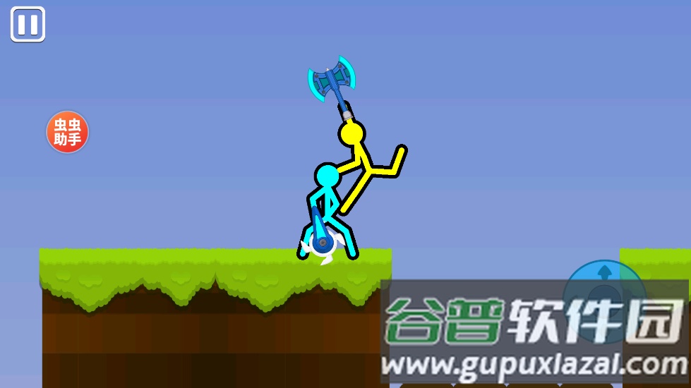 至尊决斗者火柴人下载安装(至尊决斗火柴人安装器)截图4