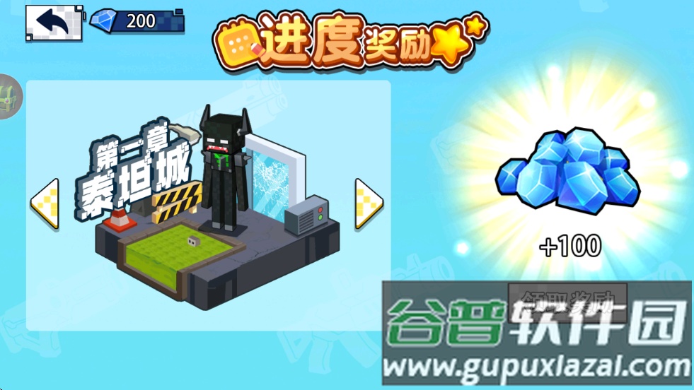 双人像素枪战3d版小游戏截图2