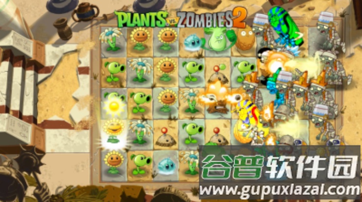 植物大战僵尸世界版游戏(Plants Vs Zombies Online 2)截图3