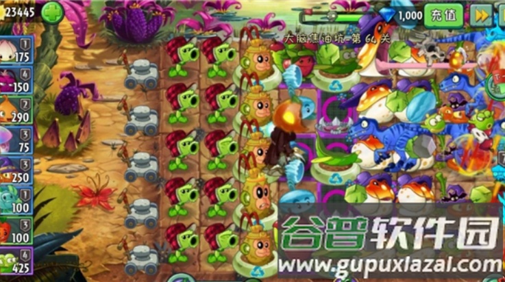 植物大战僵尸世界版游戏(Plants Vs Zombies Online 2)截图4