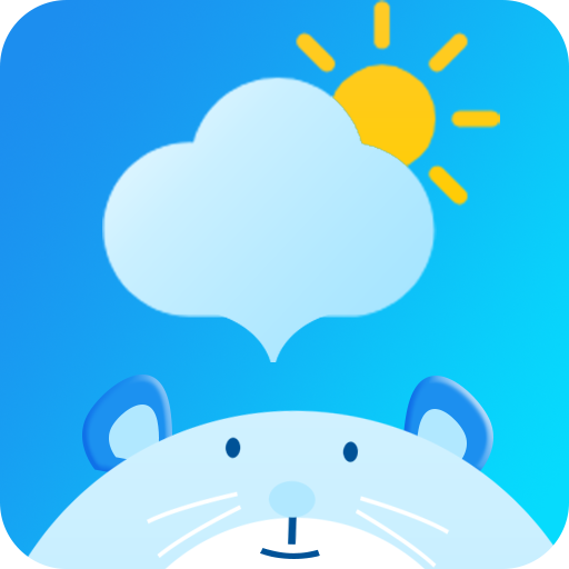 爱天气app下载v2.5.2