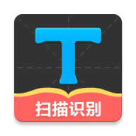 拍照取字大师app下载v2.7.9