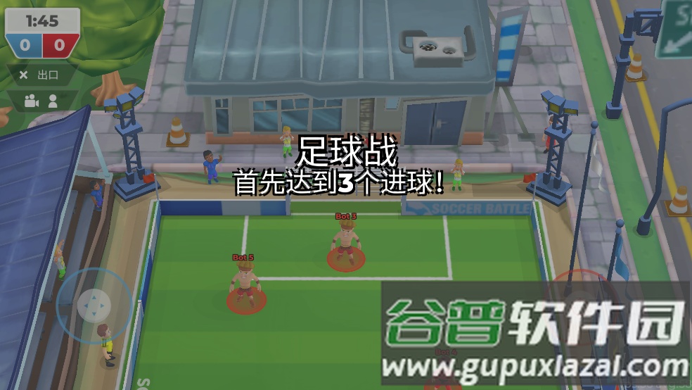 足球之战最新版(Soccer Battle)截图1