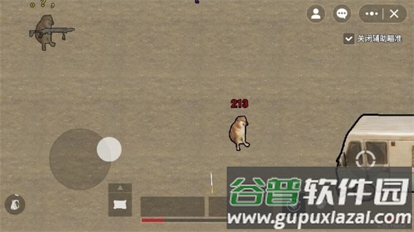 修勾地铁逃生下载手机版(创游世界)截图2