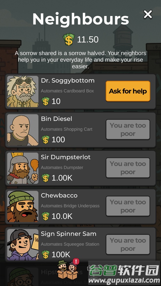 废品巨头游戏(Trash Tycoon: Idle Trampire)截图1