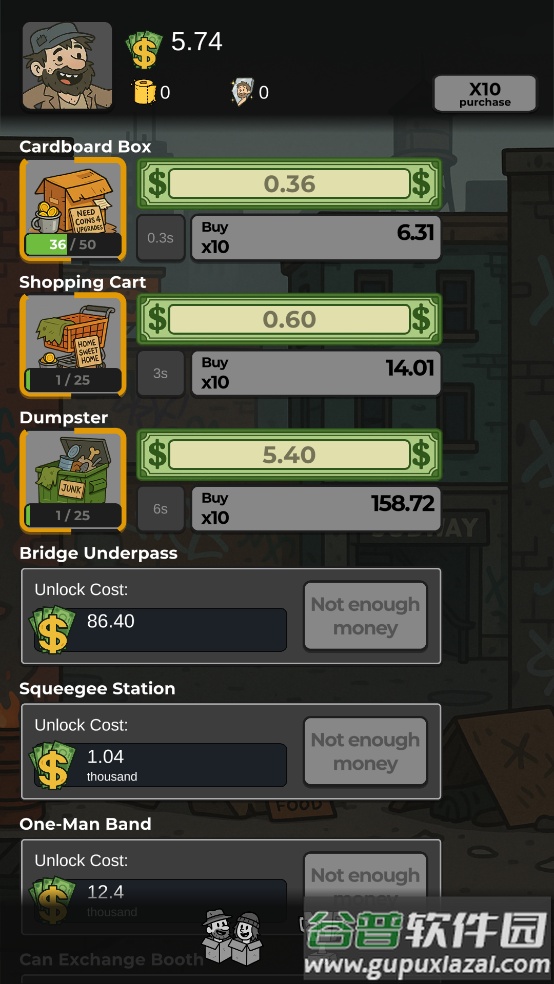 废品巨头游戏(Trash Tycoon: Idle Trampire)截图2