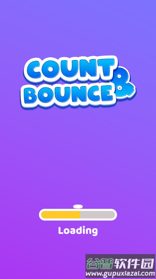 脑洞闯关达人单机版截图1