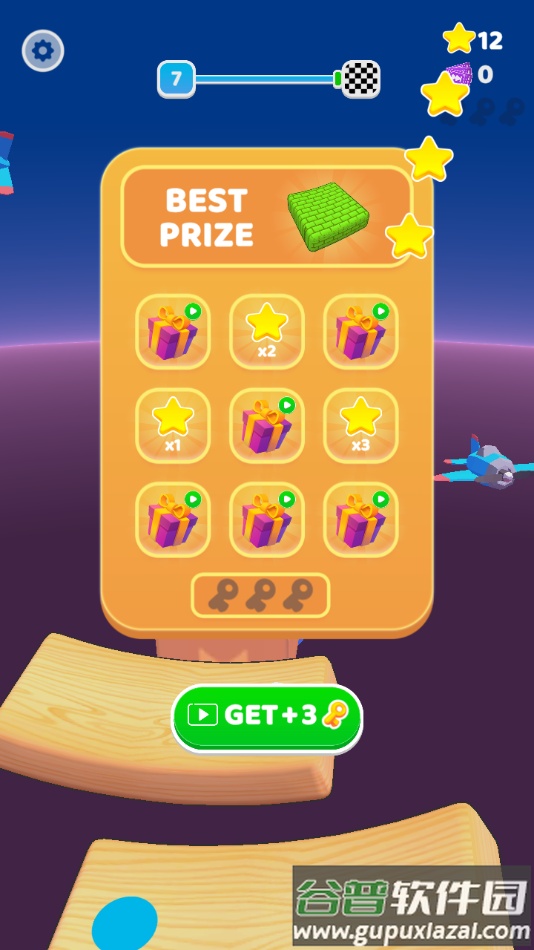 脑洞闯关达人单机版截图4