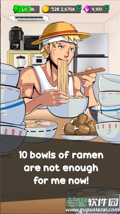 吃播培养游戏(Food Fighter Clicker - Mukbang)截图1