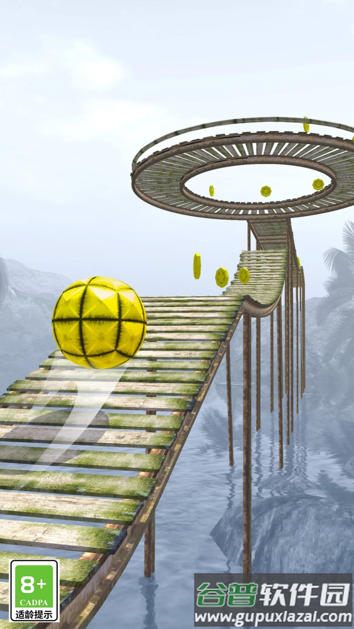 球球的冒险之旅中文版截图1