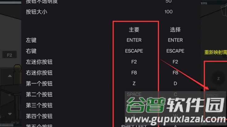第7野战军游戏截图2