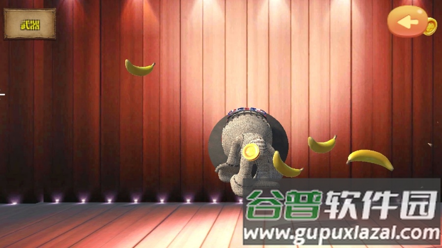 情绪稳定的宝宝游戏截图4