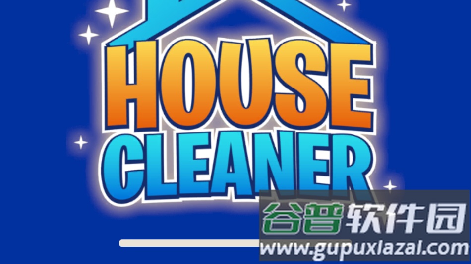 房屋清洁工手游最新版截图1