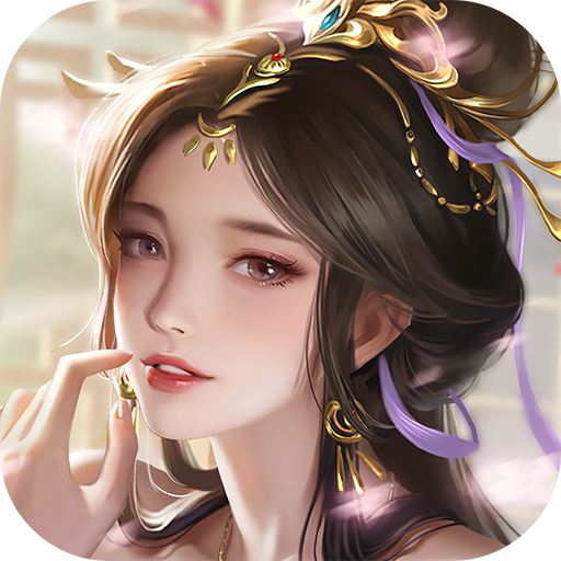 九州仙剑传步步登神手游v1.0.0