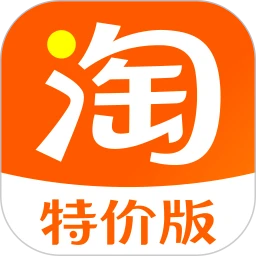 淘特app下载安装(淘宝特价版)v10.39.59