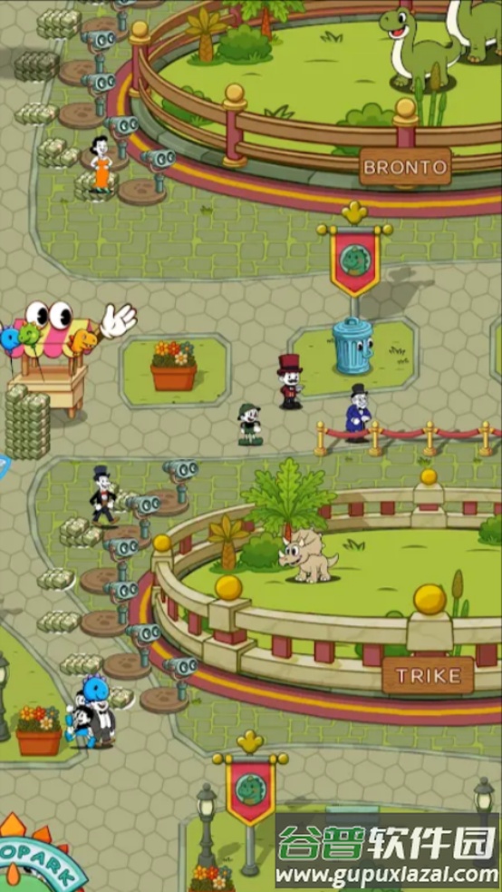 恐龙公园手机版截图3