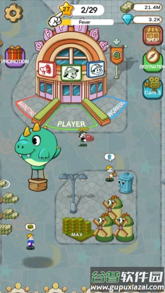 恐龙公园手机版截图4