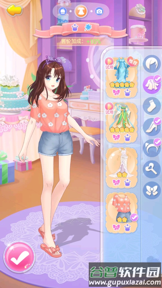 巴啦啦魔法蛋糕2游戏截图2