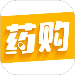 怡亚通药购appv2.1.10