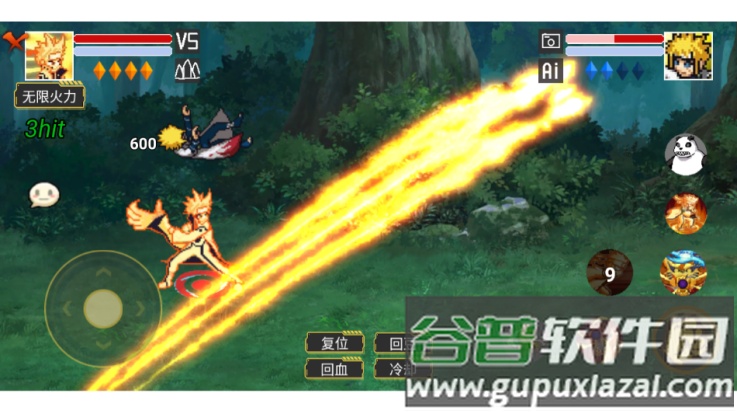 像素火影zgai一周年版截图3