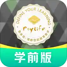 小思徽章学前版appv3.0.1