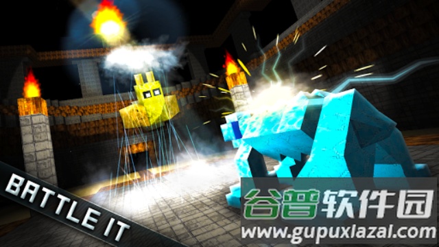 怪物世界游戏截图1