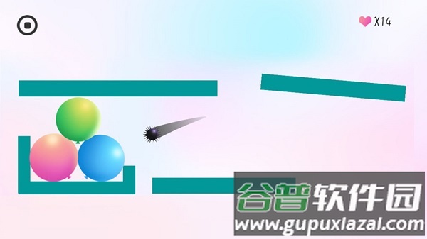 抖音粉碎球球游戏截图1