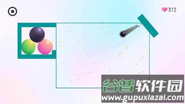 抖音粉碎球球游戏截图2