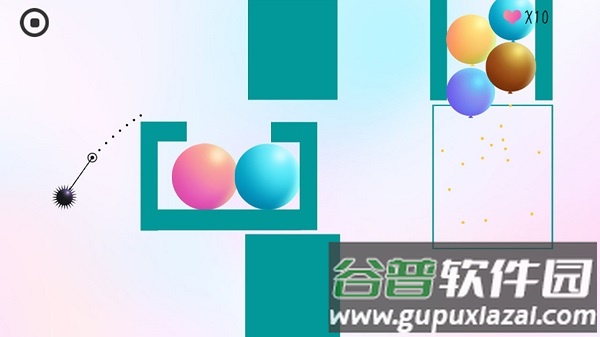 抖音粉碎球球游戏截图3