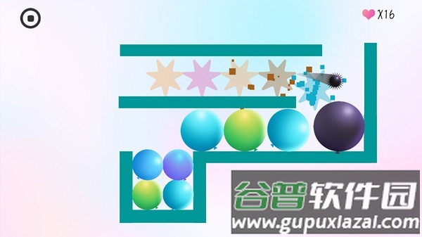 抖音粉碎球球游戏截图4