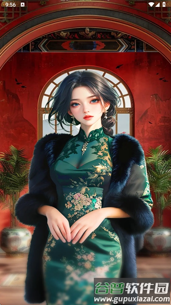 连年大顺赚钱游戏截图3