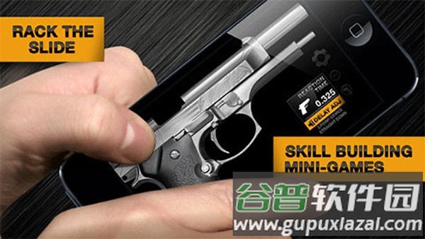 真实武器模拟器无广告版(Weaphones)截图1