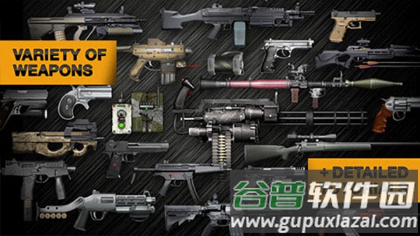 真实武器模拟器无广告版(Weaphones)截图4