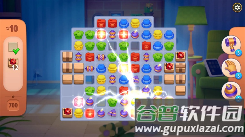 合成花园官方版下载截图2