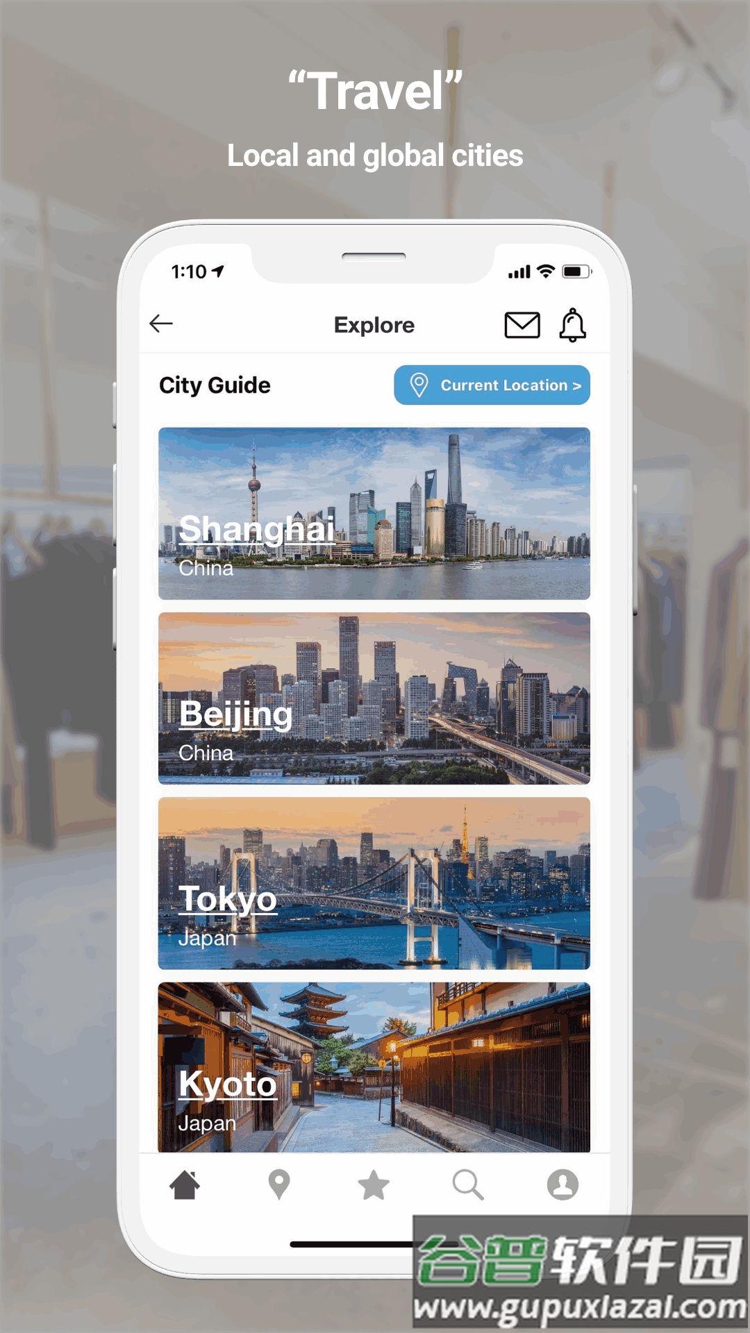 Kandidate时尚生活方式app截图1