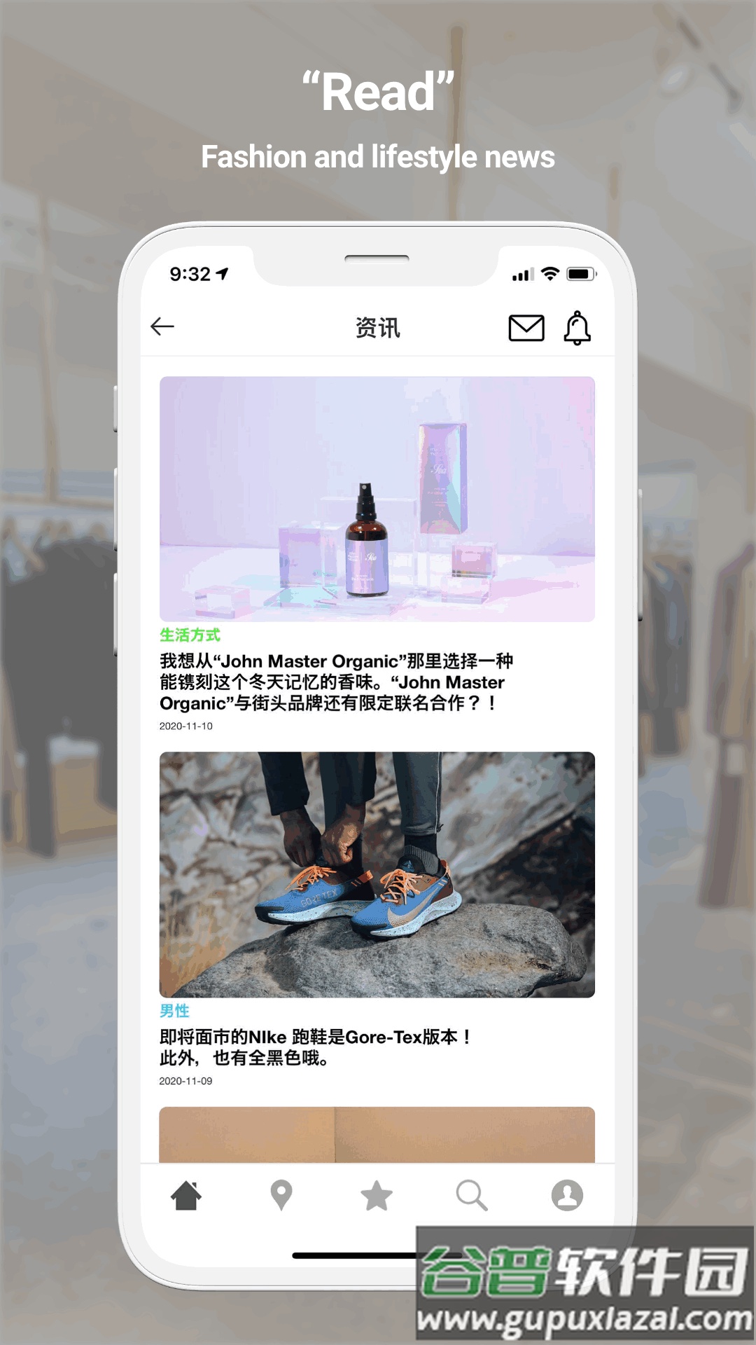 Kandidate时尚生活方式app截图3