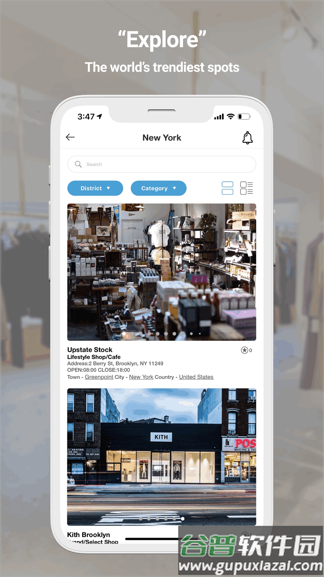 Kandidate时尚生活方式app截图5