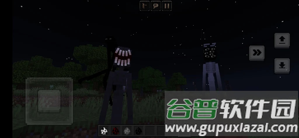 SCARYCRAFT: The Smileman游戏截图1