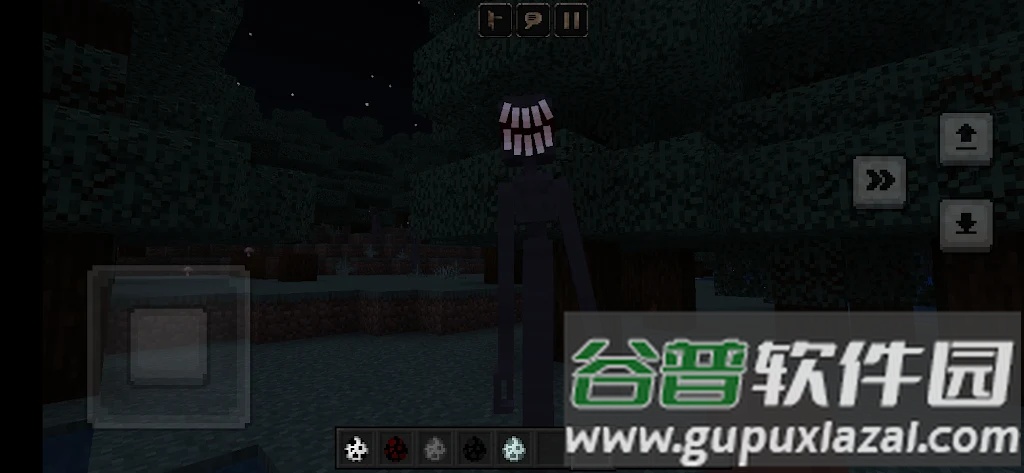 SCARYCRAFT: The Smileman游戏截图2