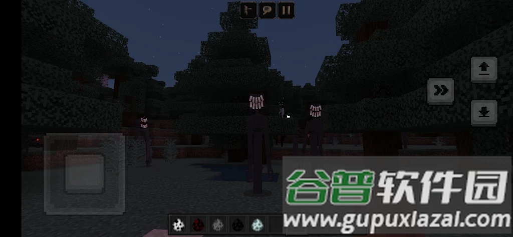 SCARYCRAFT: The Smileman游戏截图3