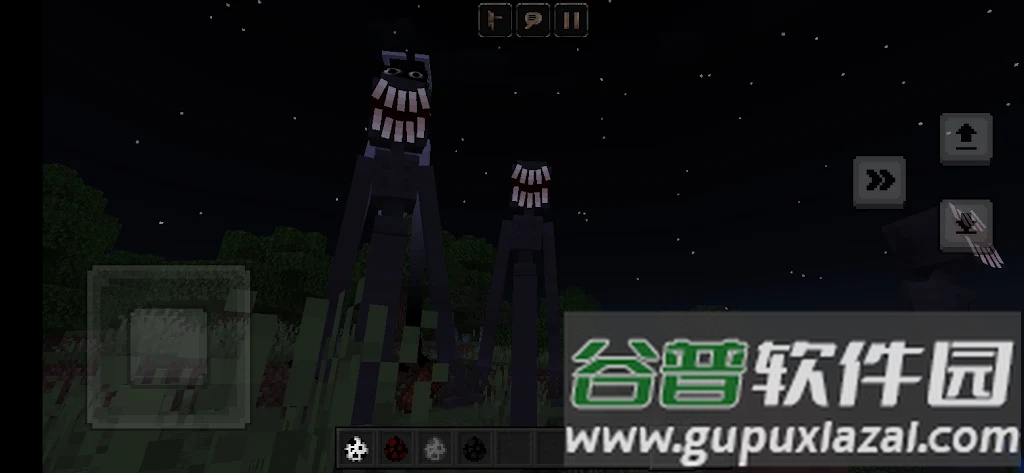 SCARYCRAFT: The Smileman游戏截图4