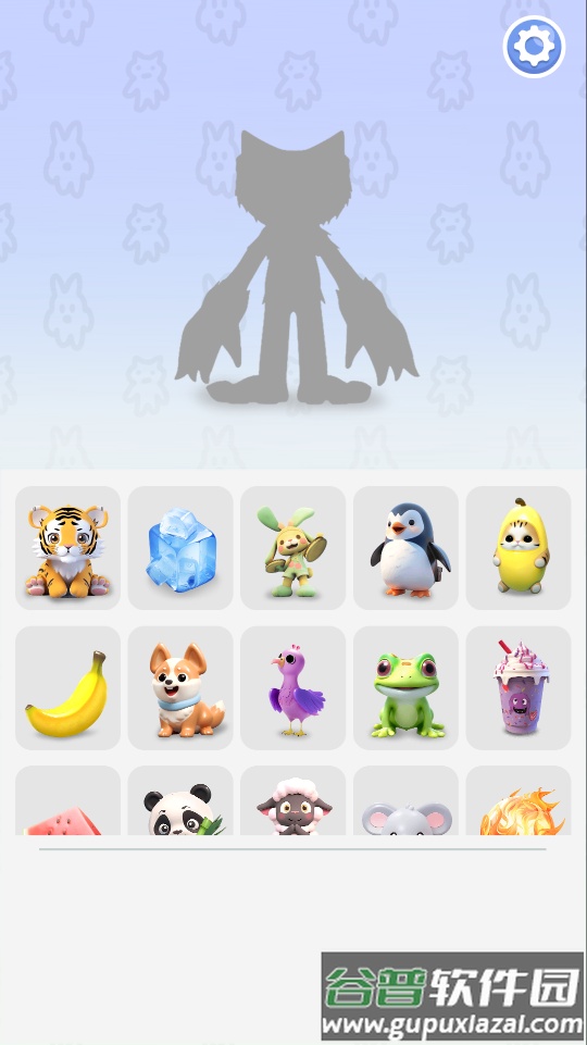 怪物合成器免广告截图1