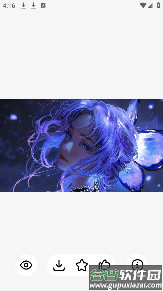 纸鸢壁纸app截图4