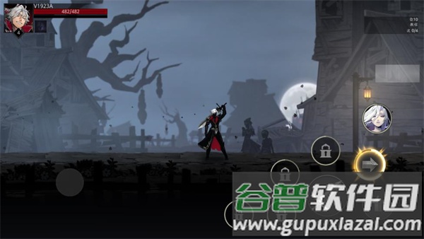 暗影杀手黑暗冲击最新版(Shadow Slayer)截图1