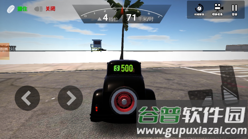 真实赛车挑战官方版截图3