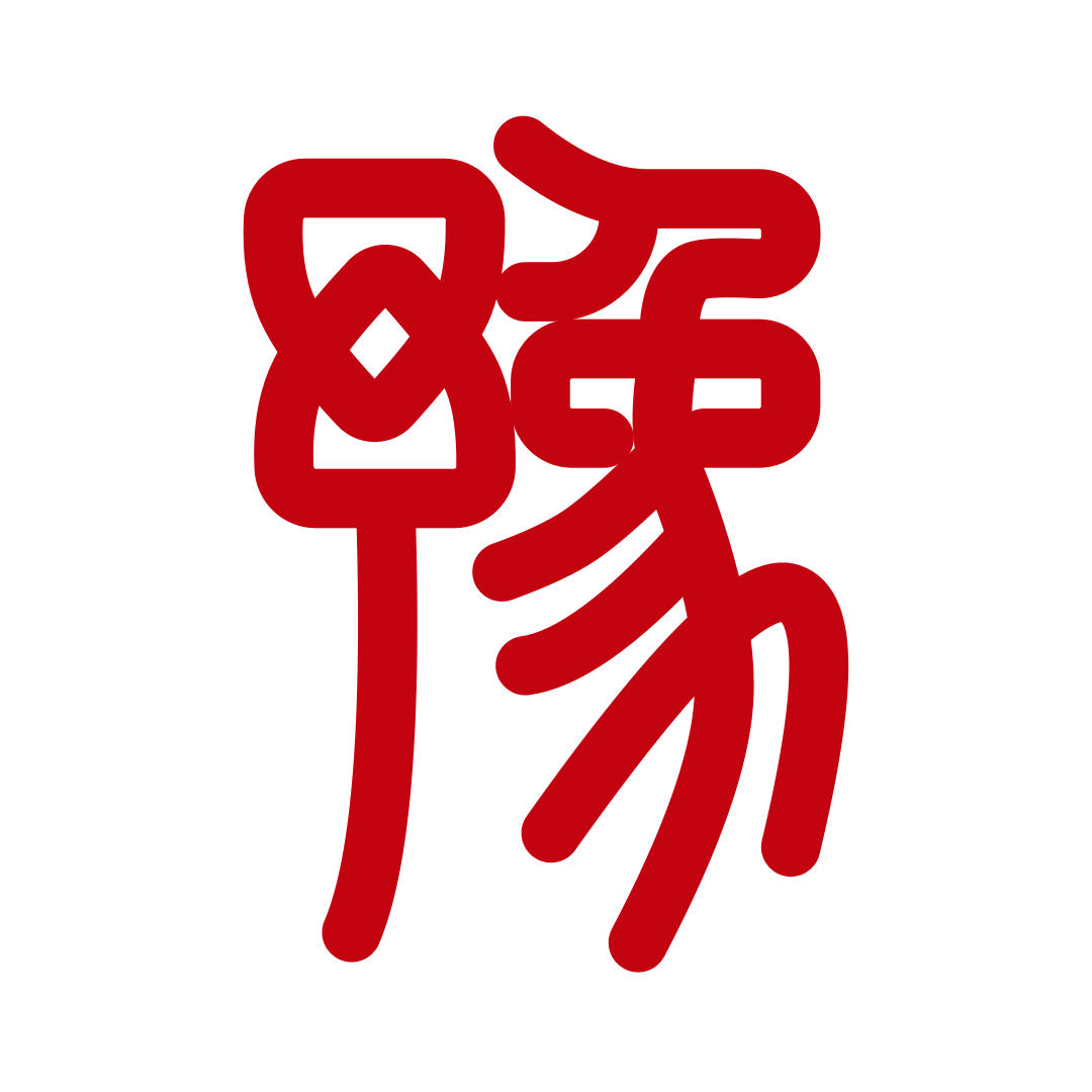豫事办app官方下载安装最新版v1.6.2