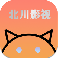 北川影视软件v1.6.2