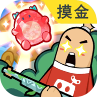 香肠派对正式服免费下载v21.41